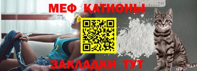 шишки Кулебаки