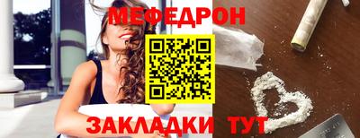 шишки Кулебаки