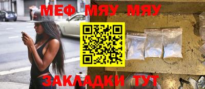 гашик Кумертау