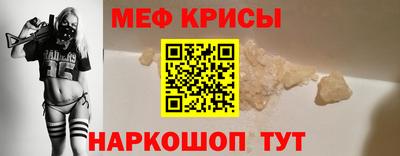 шишки Кулебаки