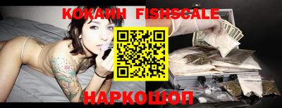 шишки Кулебаки