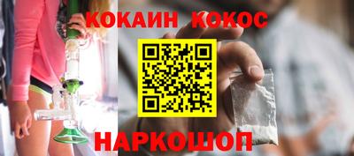 гашик Кумертау