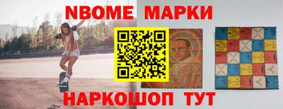 гашик Кумертау