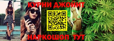 гашик Кумертау