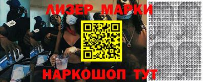 шишки Кулебаки