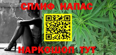 шишки Кулебаки