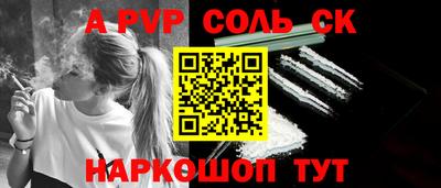гашик Кумертау