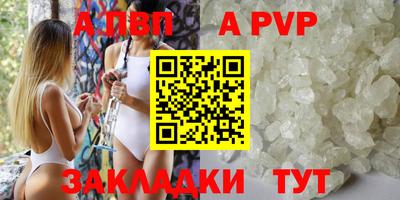 шишки Кулебаки