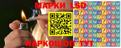 альфа пвп Кунгур