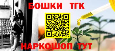 шишки Кулебаки
