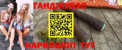гашик Кумертау