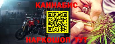 шишки Кулебаки
