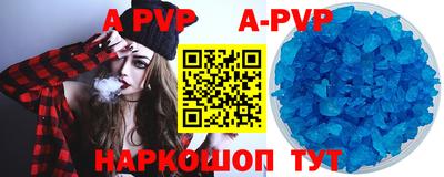 гашик Кумертау