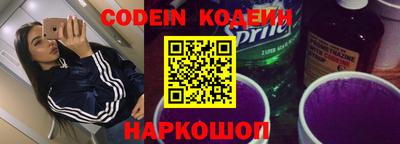 гашик Кумертау