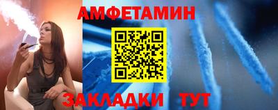 гашик Кумертау