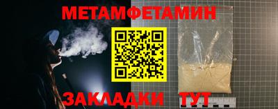 гашик Кумертау