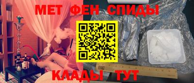 шишки Кулебаки