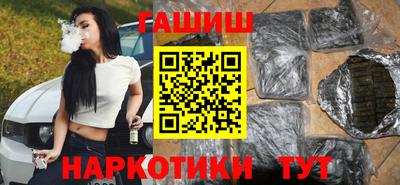 гашик Кумертау