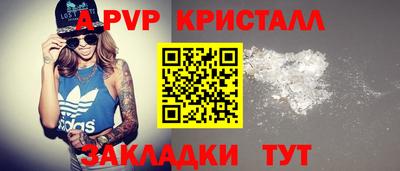 гашик Кумертау