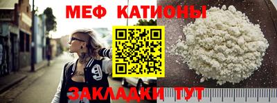 шишки Кулебаки