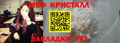 гашик Кумертау