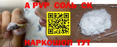 шишки Кулебаки